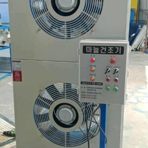 Onion and Garlic Dryer