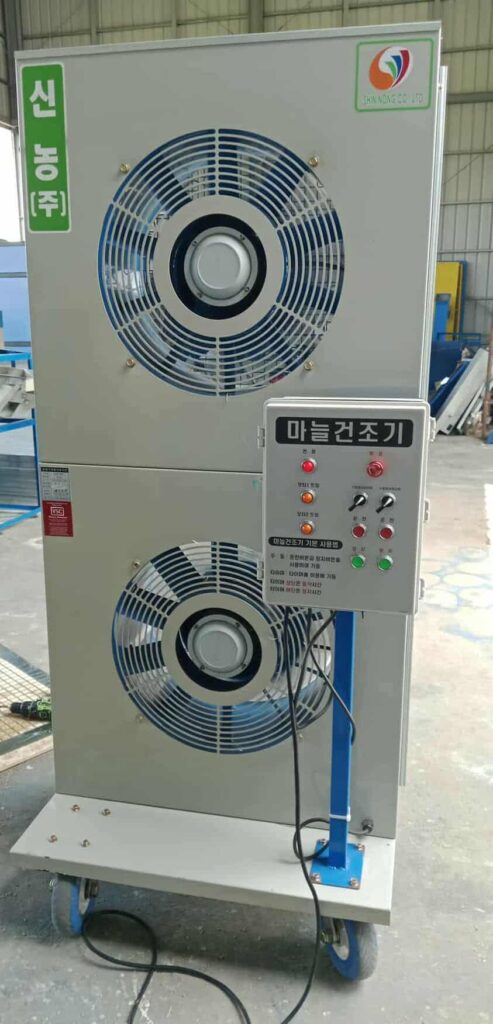 Onion and Garlic Dryer