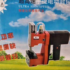 sewing machine ( pantahi sako)