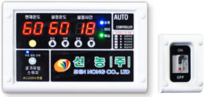 shin nong dehydrator machine sn 120