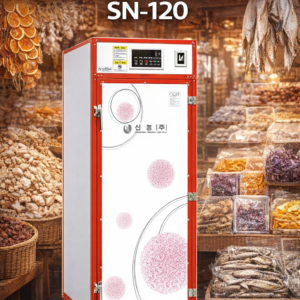 shin nong dehydrator machine