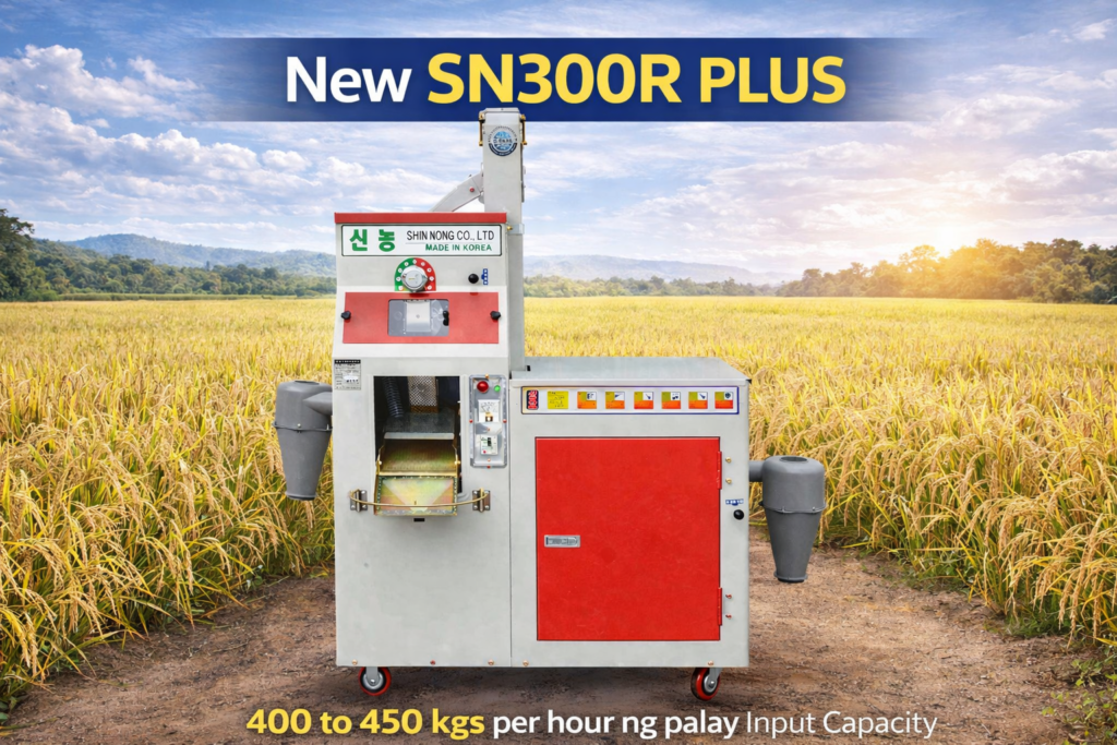 shin nong rice milling machine in field
