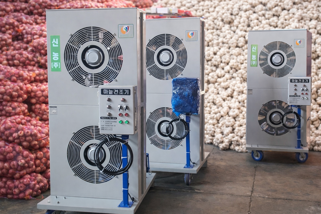 Agricultural Machineries onion dryer machine final